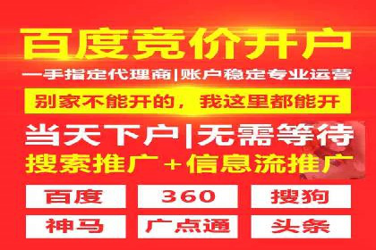 知乎信息流如何助力品牌营销——案例探讨