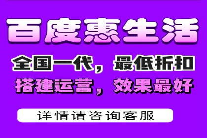 案例分享：SEM推广如何实现精准营销